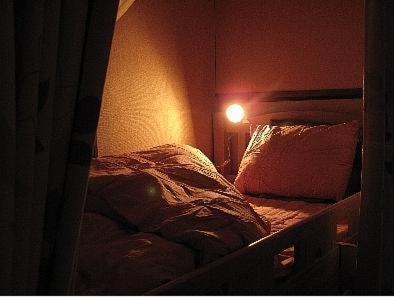 Guesthouse Nara Backpackers Cameră foto